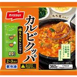 ニッスイ カルビクッパ 360g