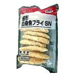 日水 笹形白身魚フライ 10枚（500g）