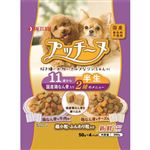 【ペット用】ペットライン プッチーヌ 半生 11歳から 国産鶏なん骨入り 200g（50g×4パック）