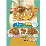 【ペット用】ペットライン プッチーヌ 半生 1歳から 低脂肪 旨みまぐろ入り 200g（50g×4パック）