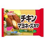 マルハニチロ チキンマヨネーズカツ 6個入（147g）