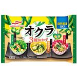 マルハニチロ オクラ3種おかず 6個入（90g）