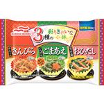 マルハニチロ 3種の彩りきれいな小鉢 れんこんきんぴら いんげんごまあえ ほうれん草おひたし 6個入（90g）