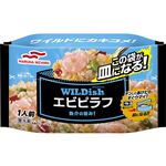 マルハニチロ WILDishエビピラフ 1人前（240g）
