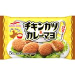 マルハニチロ チキンカツ＆カレーマヨ 105g（5個入）