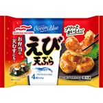 マルハニチロ えび天ぷら 4個入（60g）