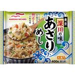 マルハニチロ 東京深川あさりめし 400g