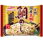 マルハニチロ 真鯛の鯛めし 320g