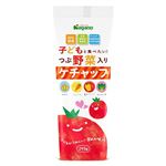 ナガノトマト 子どもと食べたい！つぶ野菜入ケチャップ 295g