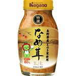 ナガノトマト 特選なめ茸茶漬 180g