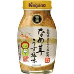 ナガノトマト 特選なめ茸うす塩味 180g