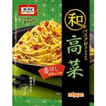 日本製粉 オーマイ 和パスタ好きのための高菜 24.2g×2