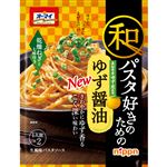 日本製粉 和パスタ好きのためのゆず醤油 24.7g×2