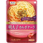 ニップン オーマイ 明太子カルボナーラ 220g