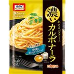 ニップン オーマイ 濃いあえるパスタソース カルボナーラ 86g