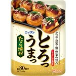 ニップン とろっうまっ  たこ焼き粉 400g