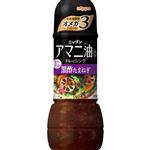 日本製粉 アマニ油入ドレッシング 黒酢たまねぎ 300ml