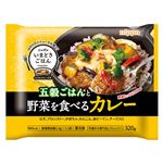 ニップン 五穀ごはんと野菜を食べるカレー 320g