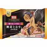 ★ニップン オーマイプレミアム彩々 舞茸となすの香味醤油 260g