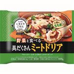 ★ニップン ミートドリア 300g