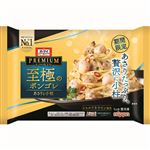 ニップン オーマイプレミアム 至極のボンゴレ 300g