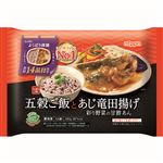 ★ニップン 五穀ご飯とあじ竜田揚げ 280g