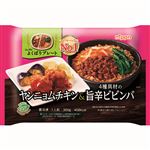 ニップン ヤンニョムチキン＆旨辛ビビンバ 300g