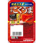 東海漬物 プチこくうまキムチ 90g