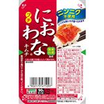 東海漬物 プチにおわなキムチ 90g