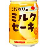 サンガリア こだわりのミルクセーキ 275g