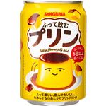 サンガリア ふって飲むプリン 275g