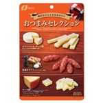 なとり おつまみセレクション 63g