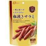 なとり 粗挽きサラミ 60g