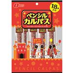 なとり ペンシルカルパス 18本入