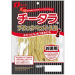 なとり チータラ ブラックペッパー入り 125g