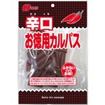 なとり 辛口お徳用カルパス 129g