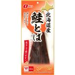 なとり 北海道産 鮭とば 91g
