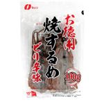 なとり お徳用 焼するめ ピリ辛味 100g