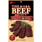 なとり THEおつまみBEEF 厚切ビーフジャーキー 37g