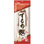 なとり するめ 2枚入