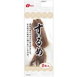 なとり するめ 2枚入