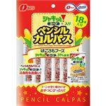 なとり はころもフーズシャキッと！コーン入り ペンシルカルパス 18本入