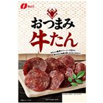 なとり おつまみ牛たん 32g