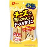 なとり チーズに満たされたいチーズかまぼこ 135g