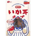 なとり 味付け いか耳チップ 48g