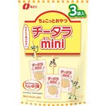 なとり チータラミニ 66g