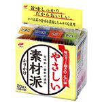 ニチフリ食品 素材派ふりかけ 20袋入 40g