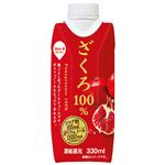 スジャータ ざくろ100％ 330ml
