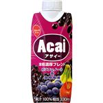 スジャータ アサイー本格濃厚ブレンド 330ml