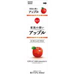スジャータ 家族の潤い アップル 900ml